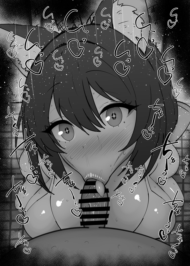 おはフェラ☀️ブルアカふぇらちお便女1986号「久田イズナ(ドレス)」 