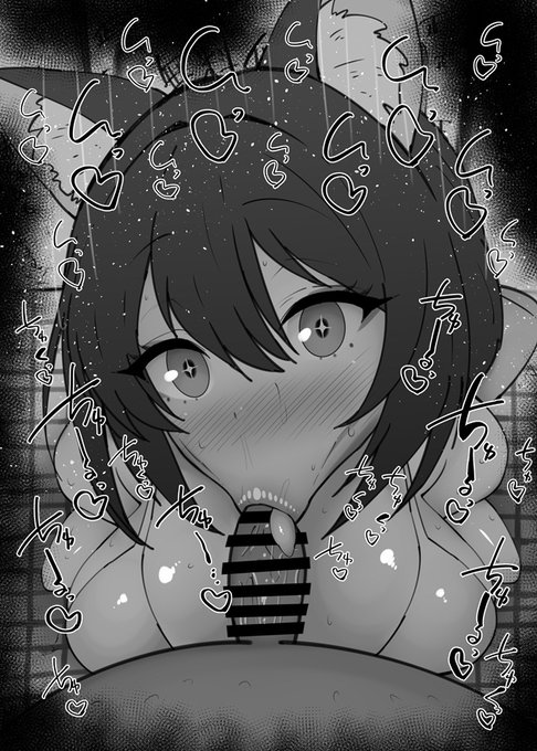 おはフェラブルアカふぇらちお便女1986号「久田イズナ(ドレス)」