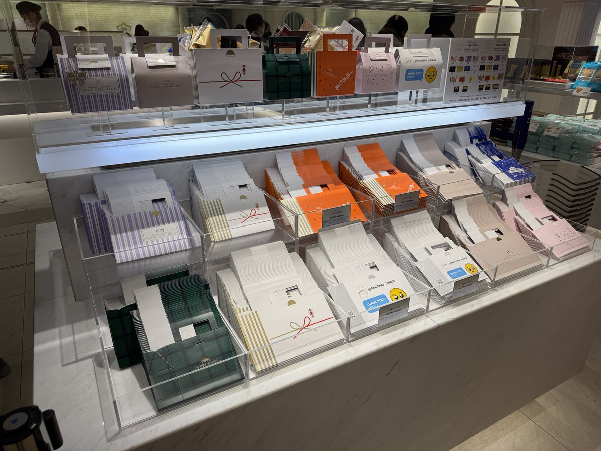 こーさき (@37lalalaxxx) / Posts / X