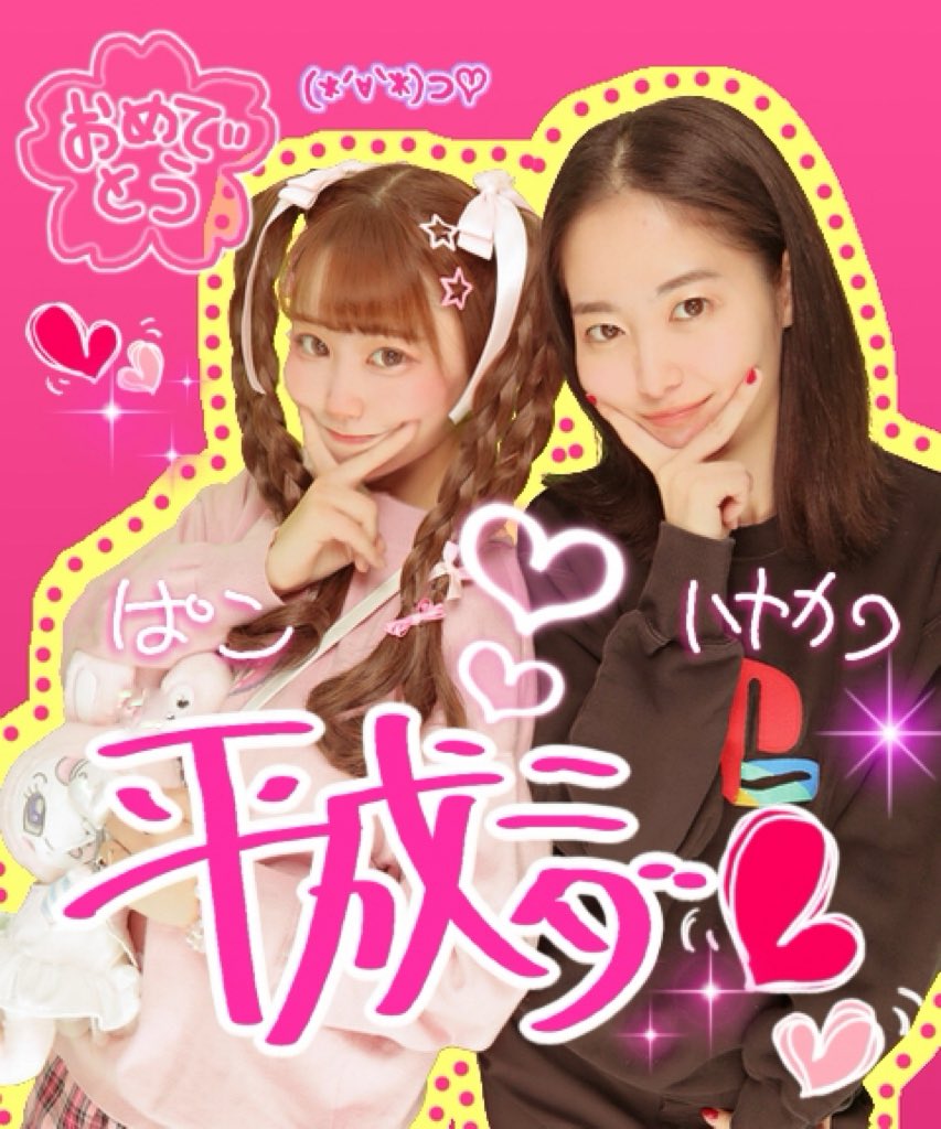 ハヤカワ五味｜生成AI×組織開発 (@hayakawagomi) / Posts / X