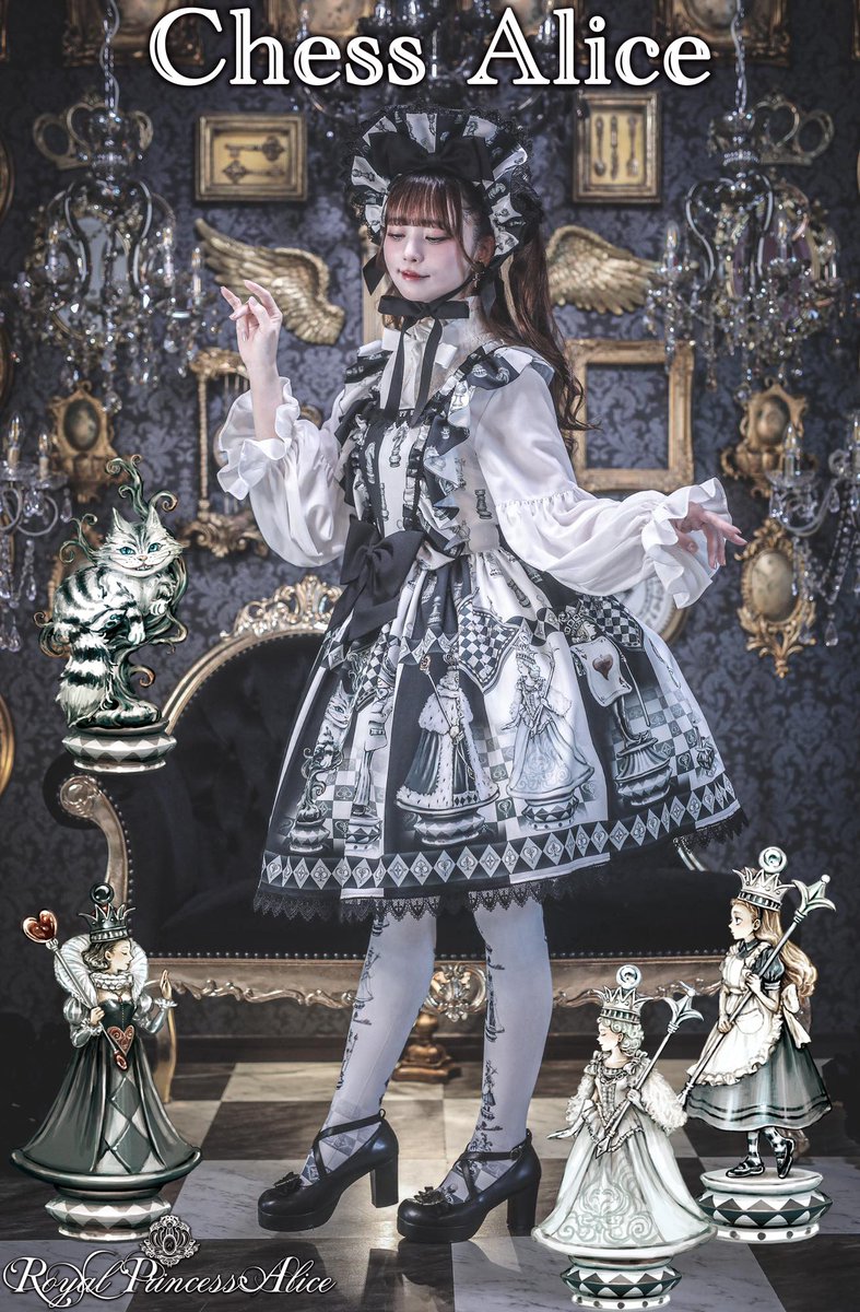 ロイプリ様　おまとめサシェ♡ RoyalPrincessAlice (@R_P_Alice) / Posts / X