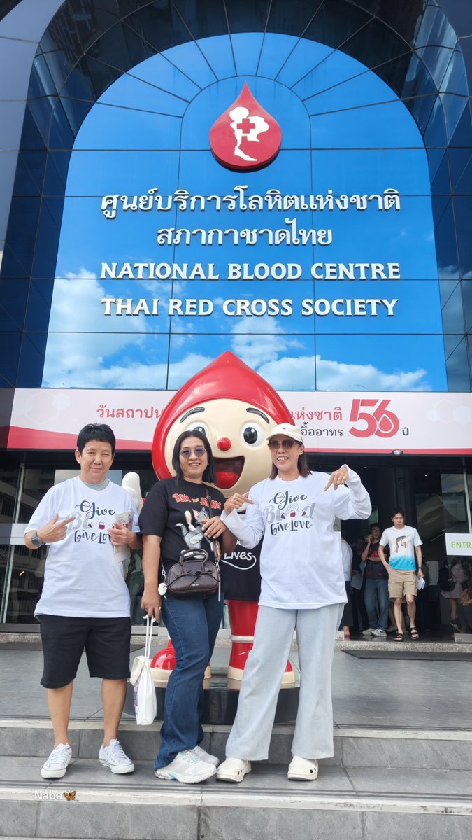 Baisuwannabe's tweet image. มาบริจาคเลือดแล้วน่ะ Give Blood Give Love สภากาชาด @RachataJam  #Give 
#แจมรชตะ #Jamrachata