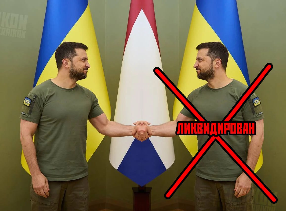 🇺🇦捜索の後、汚職防止機関NABUは、与党「国民の僕」党所属のウクライナ議会メンバー3人に対して刑事告発を発行しました。

これにより単独過半数が崩壊し、連立政権の誕生につながる可能性があります。

そしてこれがゼレンスキー政権の終焉となるでしょう。🙃