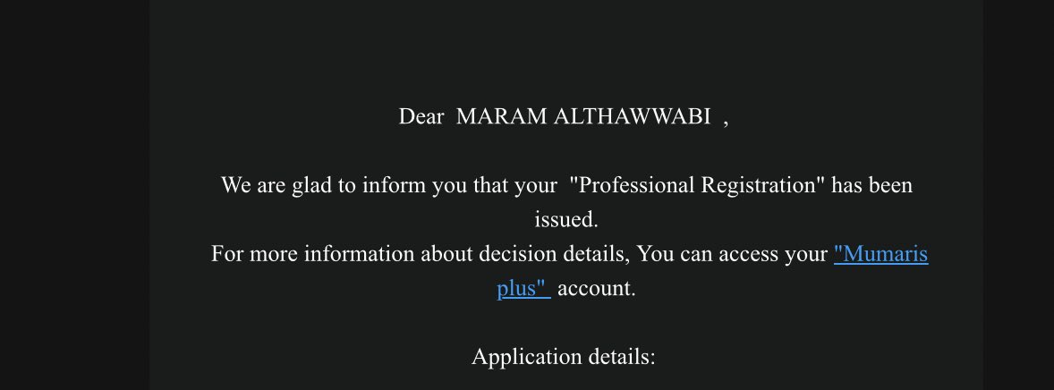 Maram 🌱 tweet media