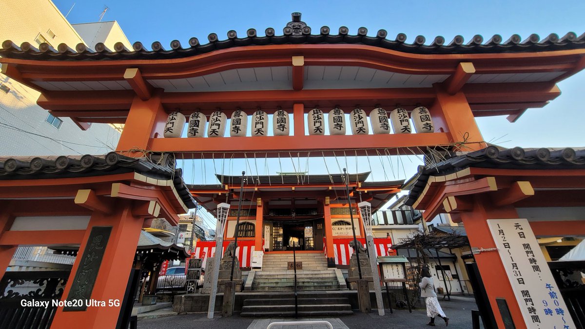 毘沙門天　#神楽坂駅ごと　#駅ごと