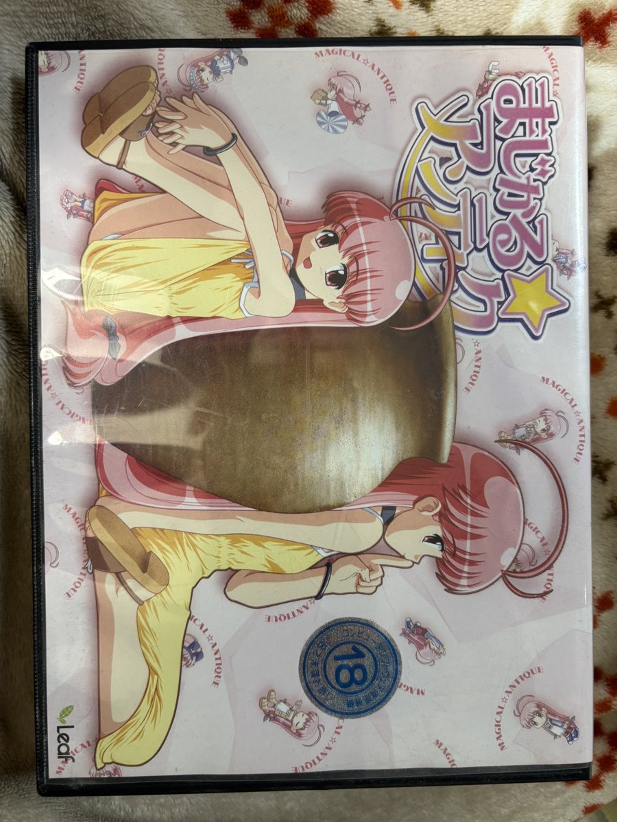 よっしー / 西やん (@yossieem) / Posts / X