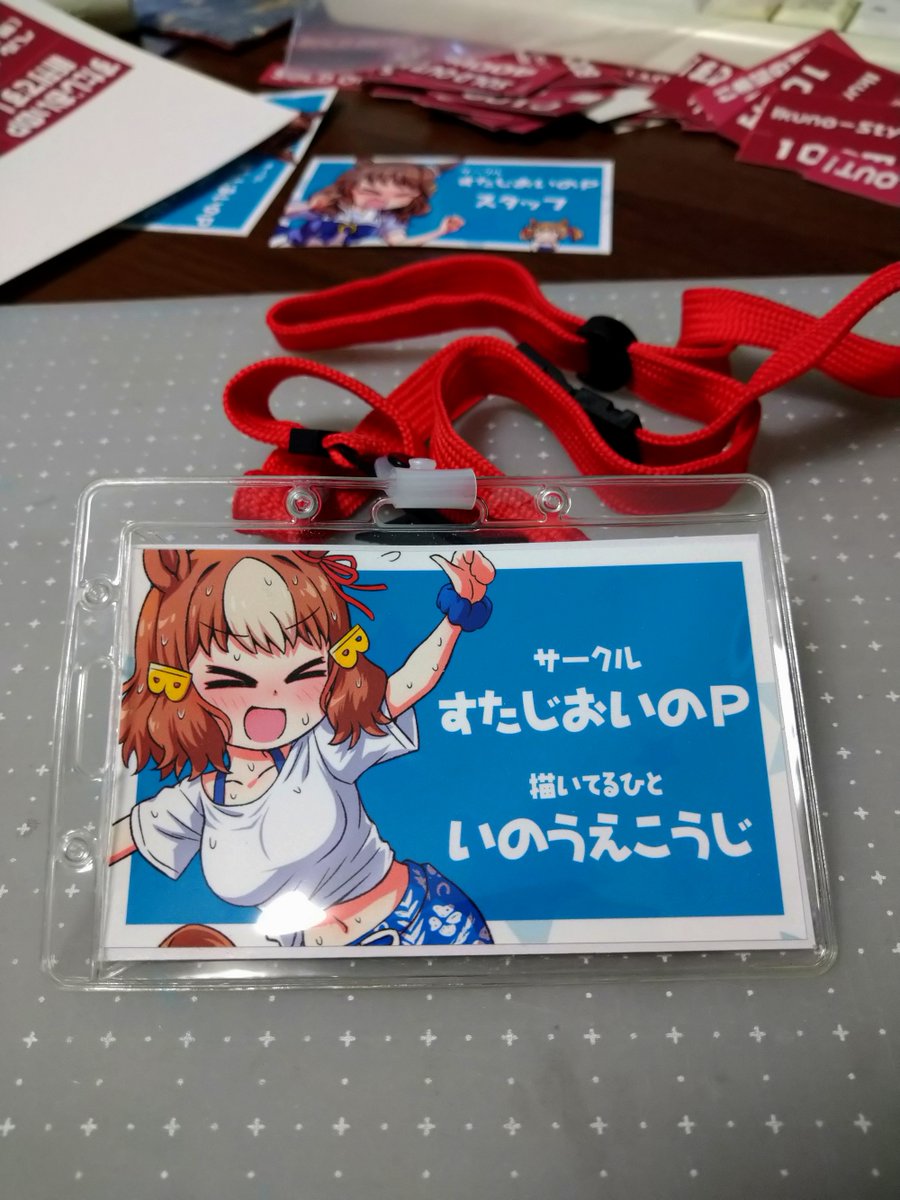 あらためまして!C107 参加します!
1日目東7ホール L-12b でお待ちしております!
こちらの配置図とポスターを目印に来てね!
#C107
#C107お品書き 