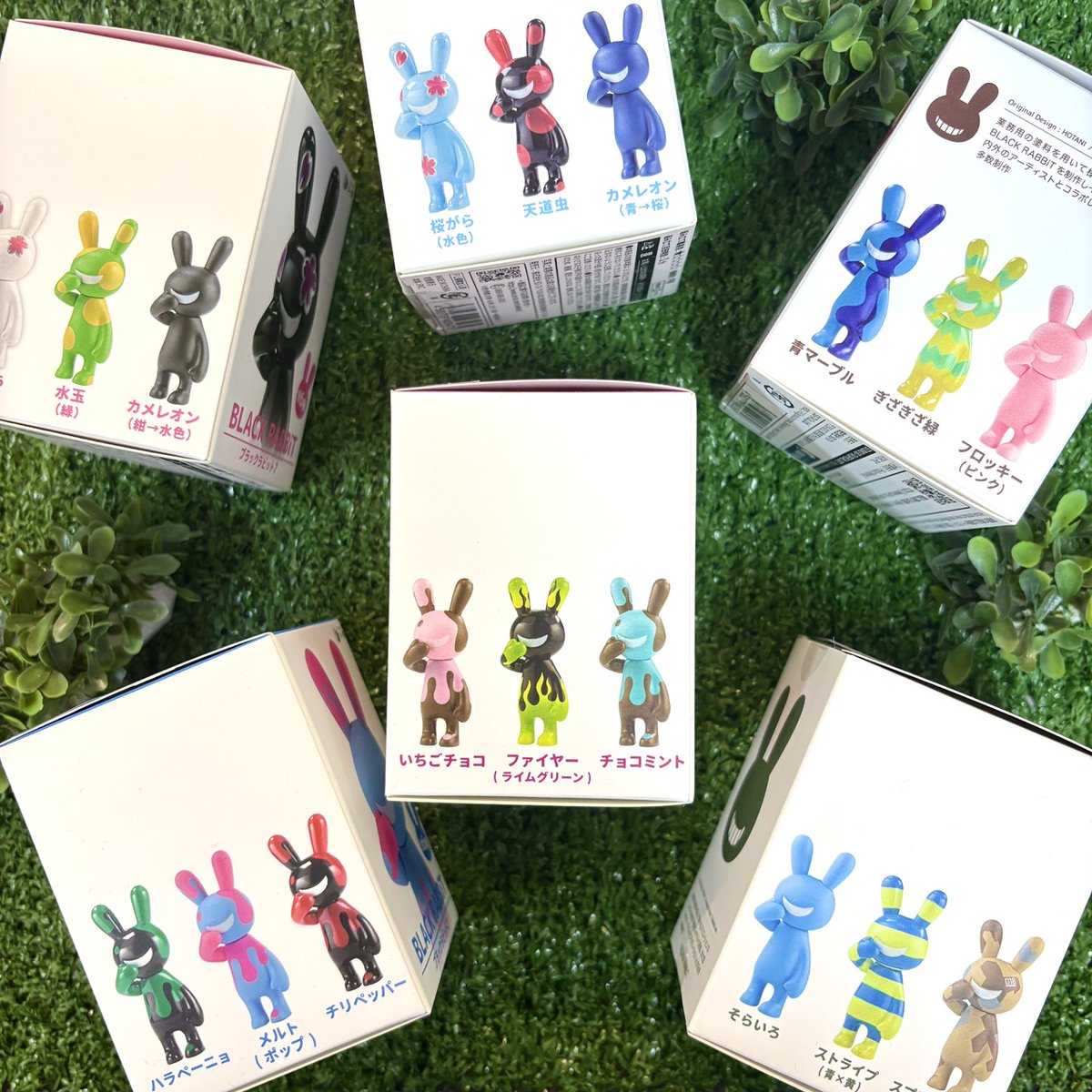 🐰😁好評発売中😁🐰 BLACK RABBiTのブラインドボックス版✨️ どの子も