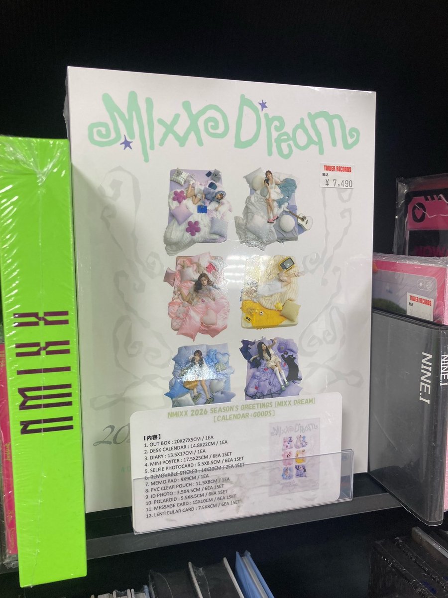 SEASONSGREETINGS】 シーグリ入荷しました！🚚💨 #NCT127 #NCTDREAM