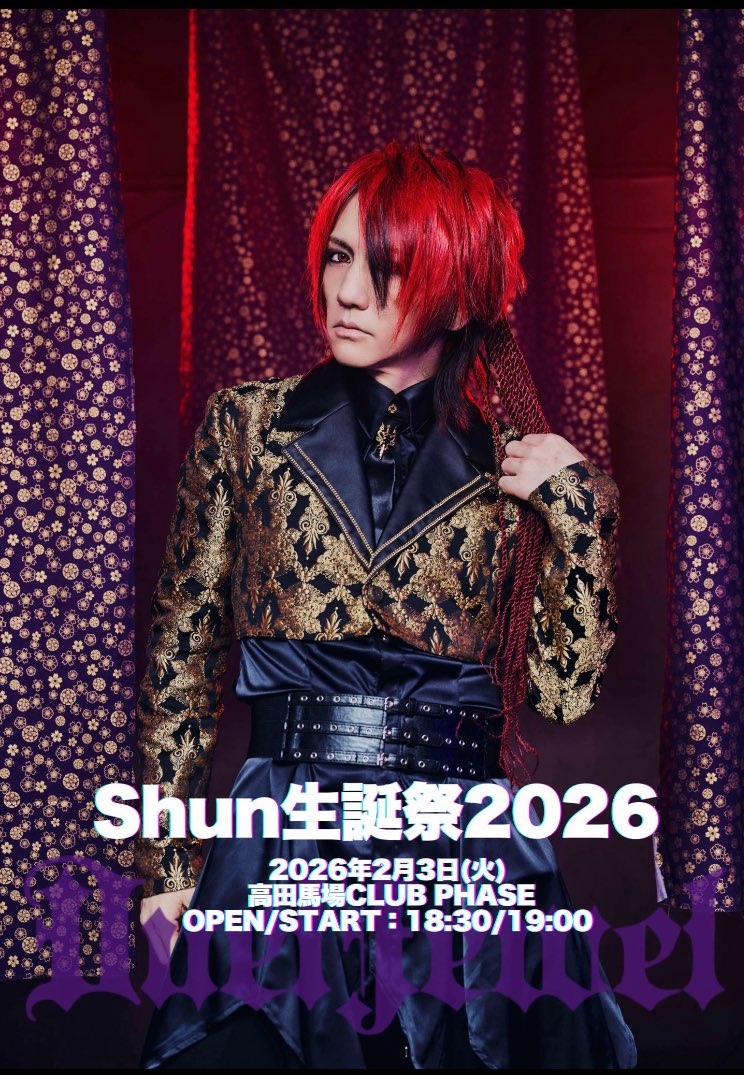 DuelJewel official (@DuelJewel_info) / Posts / X