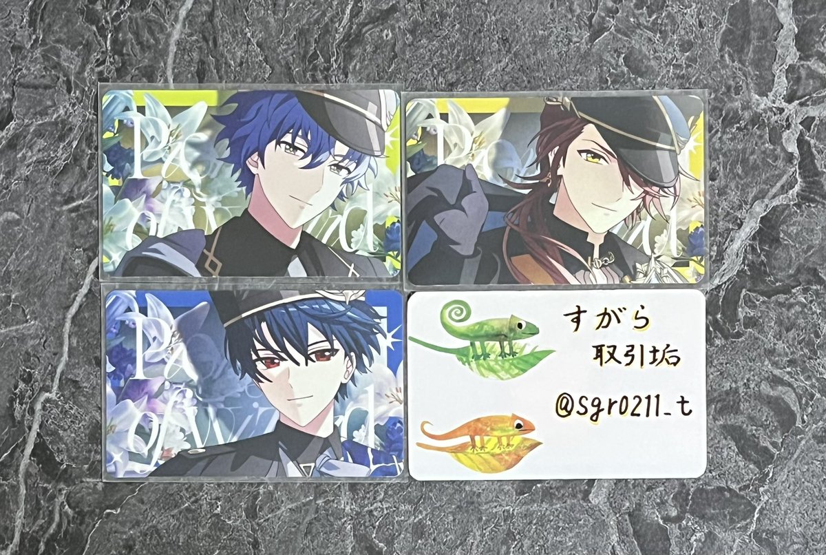 すがら　取引垢(初回プロフ) tweet media