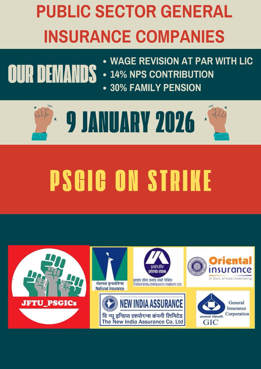 <a href="/ianuragthakur/">Anurag Thakur</a> <a href="/narendramodi/">Narendra Modi</a> Festivals passed.
Deadlines passed.
Patience exhausted.

No more assurances.
No more extensions.
Notification or Nationwide Strike.

Strike on 9 Jan 2026
#GIPSAWageRevision #PSGIC_WR_Strike
#FailedAssurance