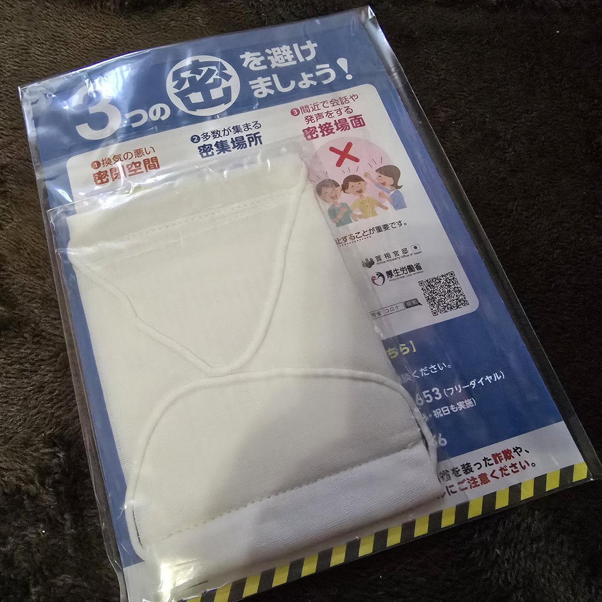 YS 断捨離ちゅう様まとめ✨️ 懐かしいwww #断捨離