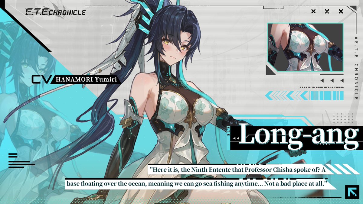 E.T.E Chronicle tweet media