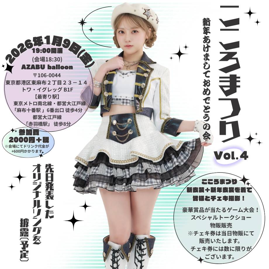 株式会社GーSTYLE (@gstyle_saitoh) / Posts / X