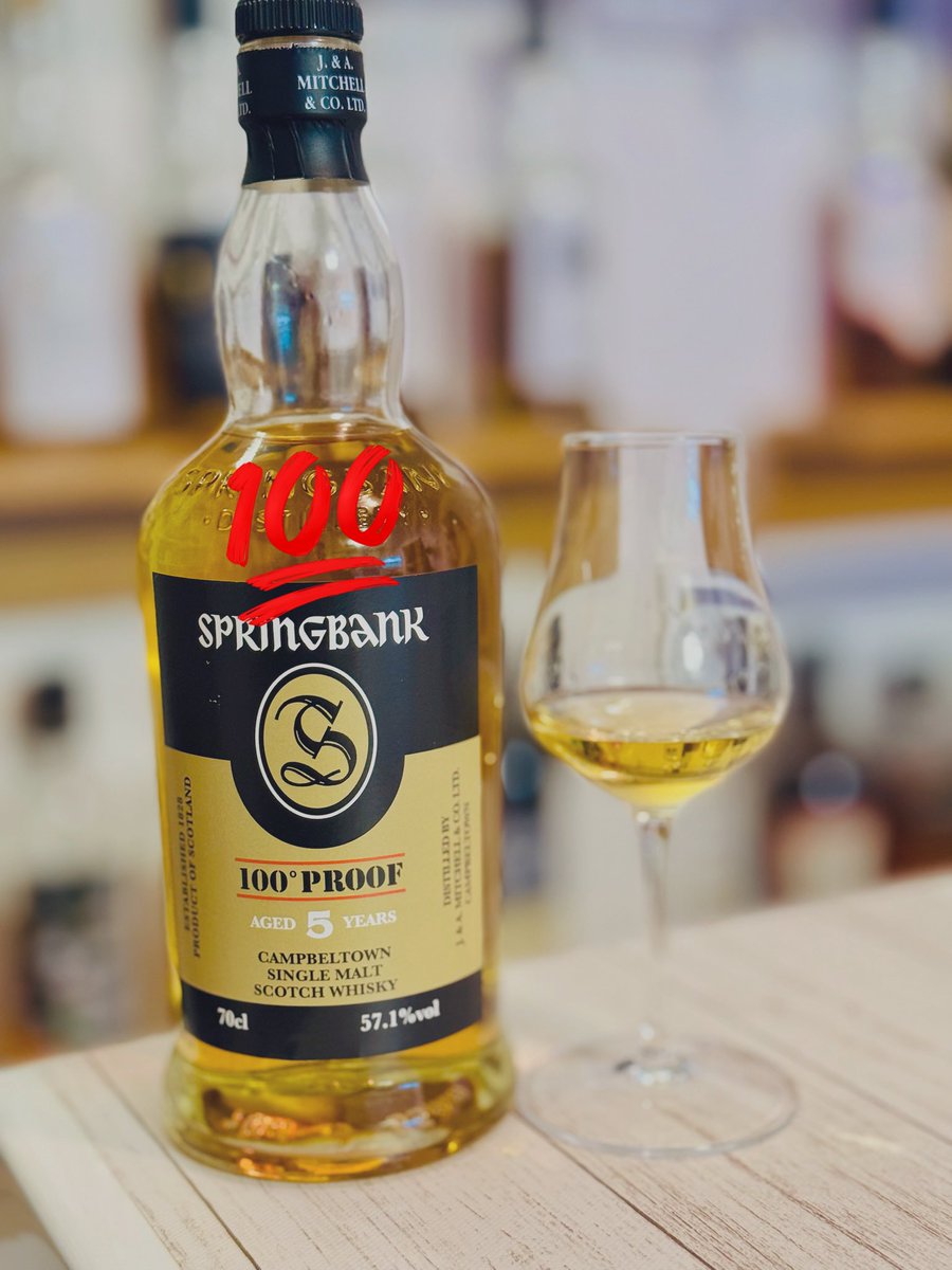 スプリングバンク