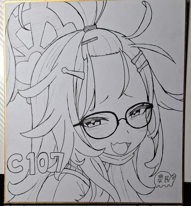 コミケで頒布する色紙2です 