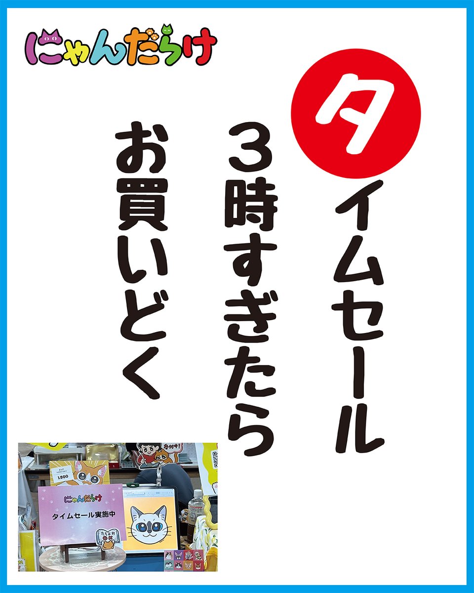ornetts(状態良好) これ以上は値下げ出来ません。タイムセール！ ornetts(状態良好) これ以上は値下げ出来ません。タイムセール