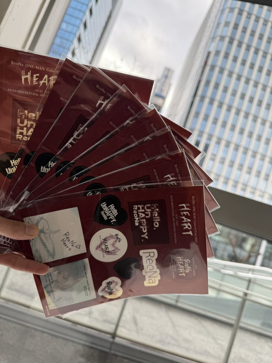 ちょっと早いけど2026の目標 「「推しにお金を使い過ぎない」」 8月