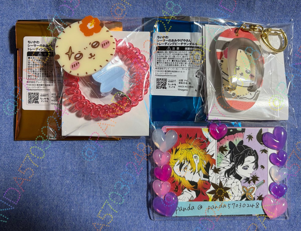 さみちゃ🌸@固定プロフ必読 (@0608zsamibabaa) / Posts / X