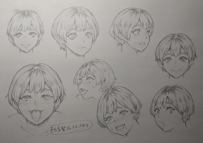 2025年もあと数日で終わるので今年描いた落書きシリーズ、その① 