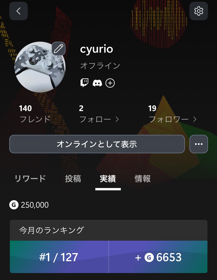 きゅりお🥒🎲 tweet media