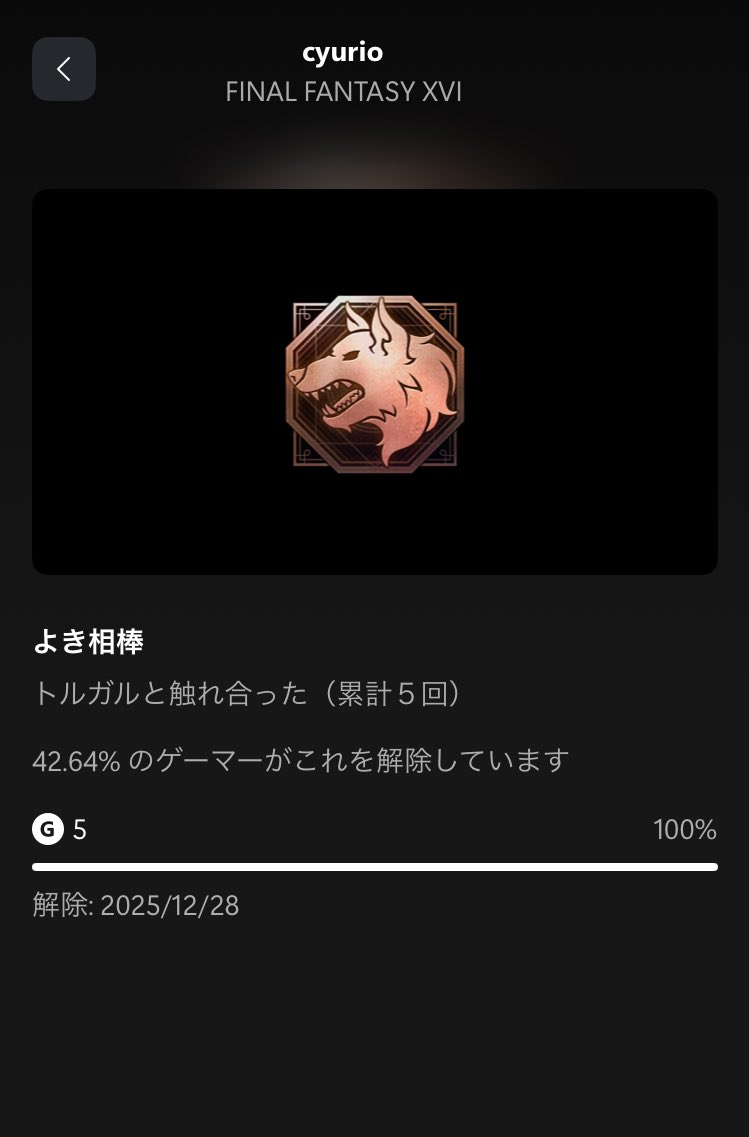 きゅりお🥒🎲 tweet media