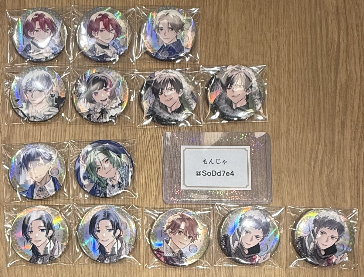 B-PROJECT ハムキン 缶バッジ GOODS - Handsome King