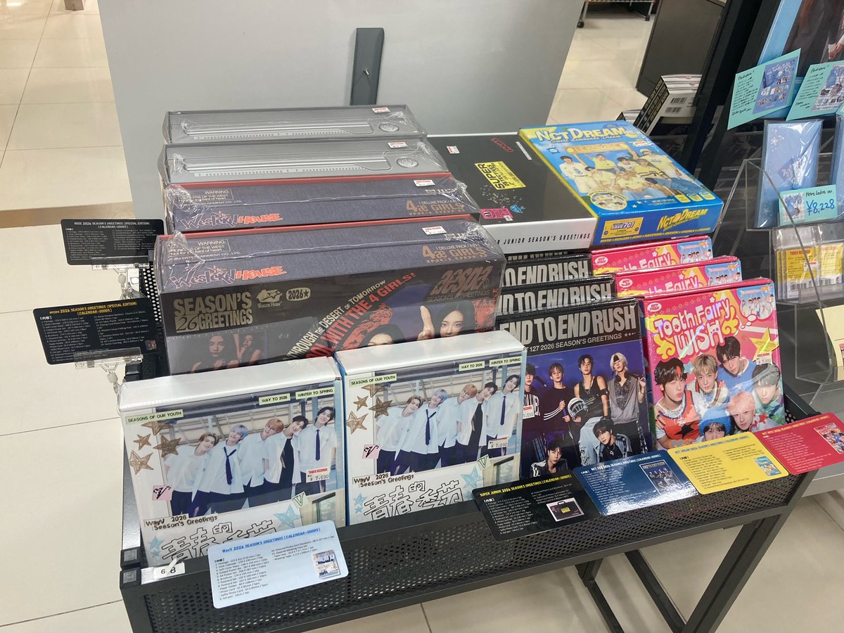 SEASONSGREETINGS】 シーグリ入荷しました！🚚💨 #NCT127 #NCTDREAM