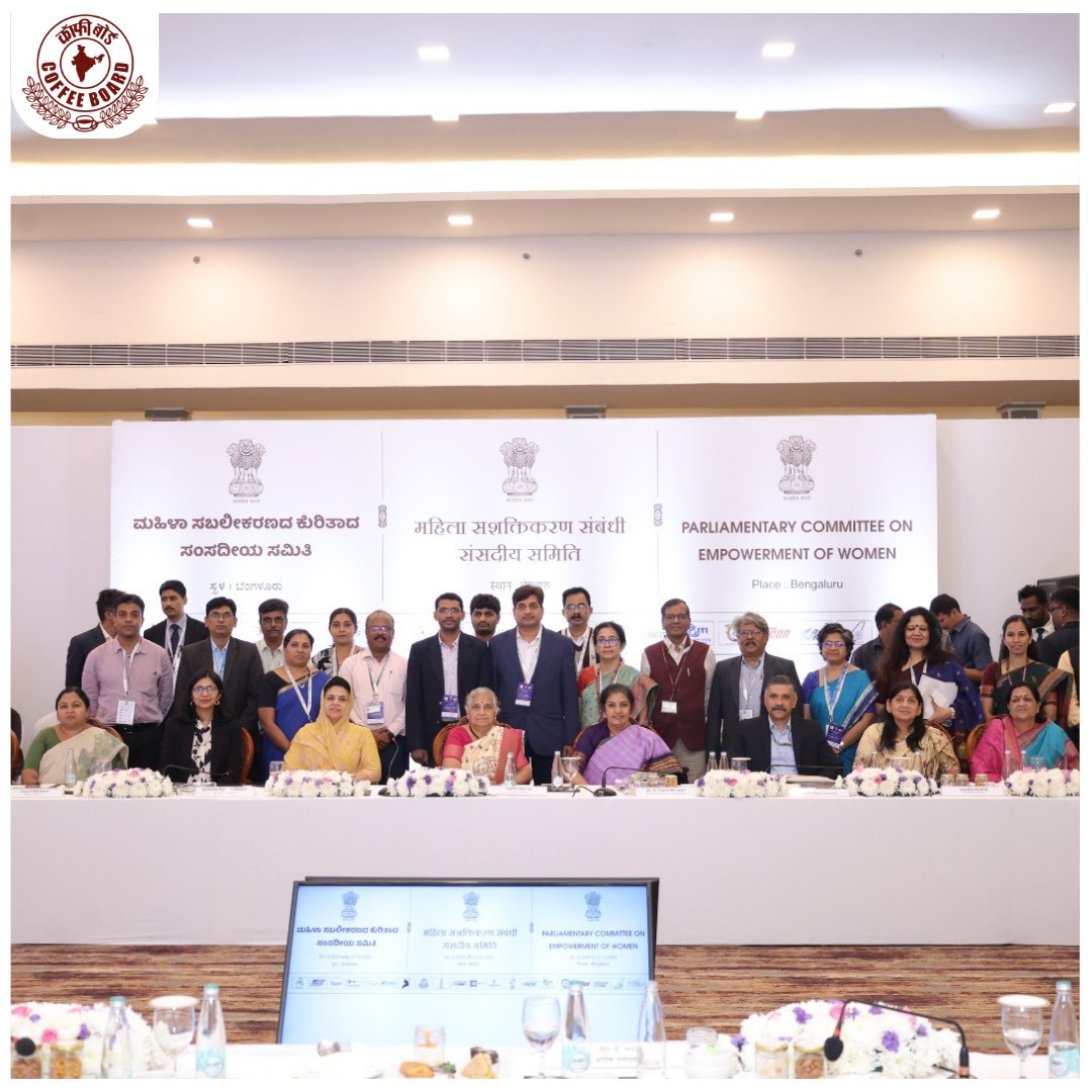 CoffeeboardI's tweet image. The Parliamentary Committee on Empowerment of Women, led by Dr. Purandeswari, Hon’ble Chairperson, interacted with officials of the Coffee Board, Bengaluru, on the implementation of the POSH Act, 2013, and other welfare measures for women.
#EmpowermentOfWomen #WomenatWork #POSH