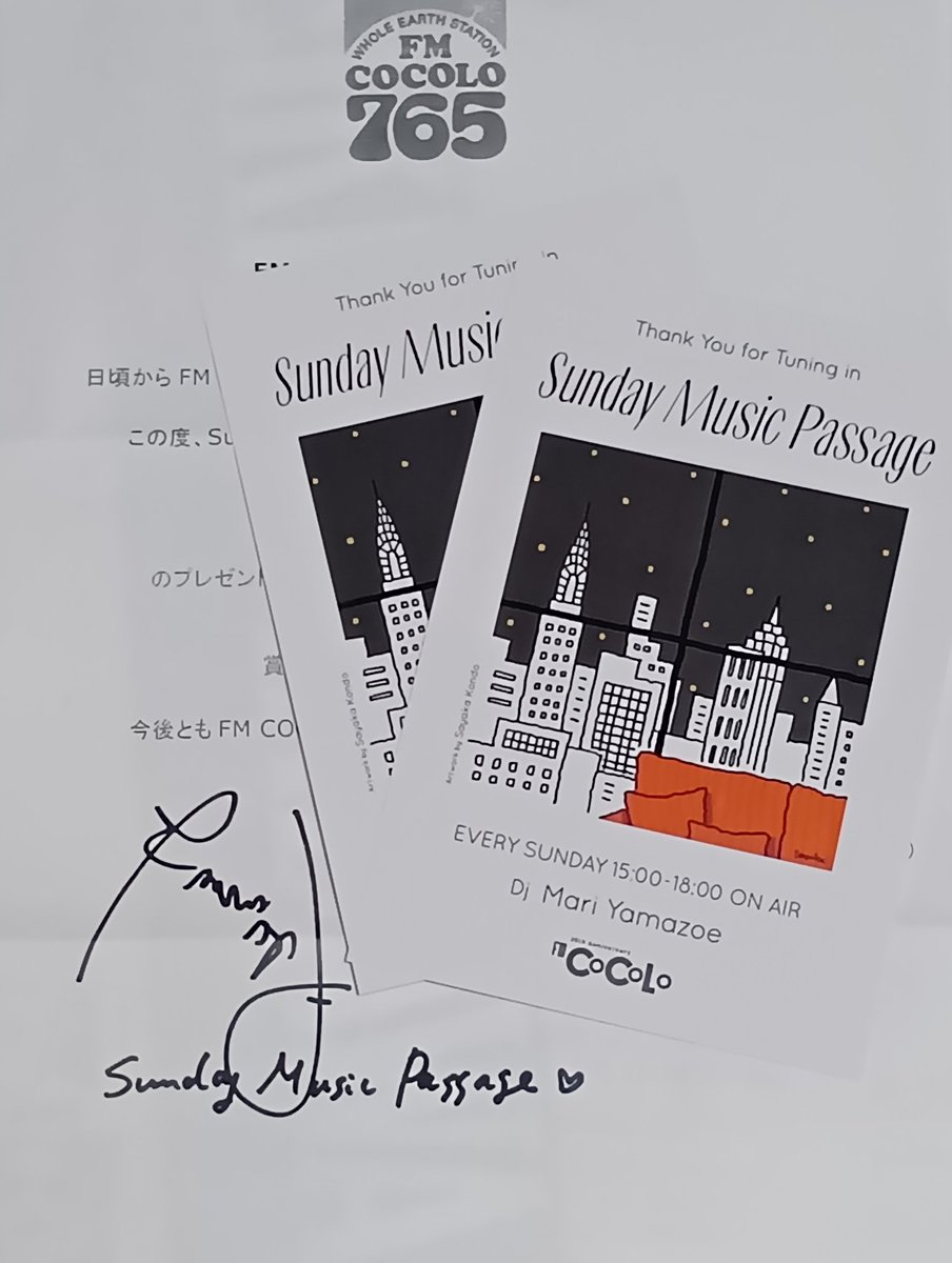 みやひ (@miyahi0906) / Posts / X