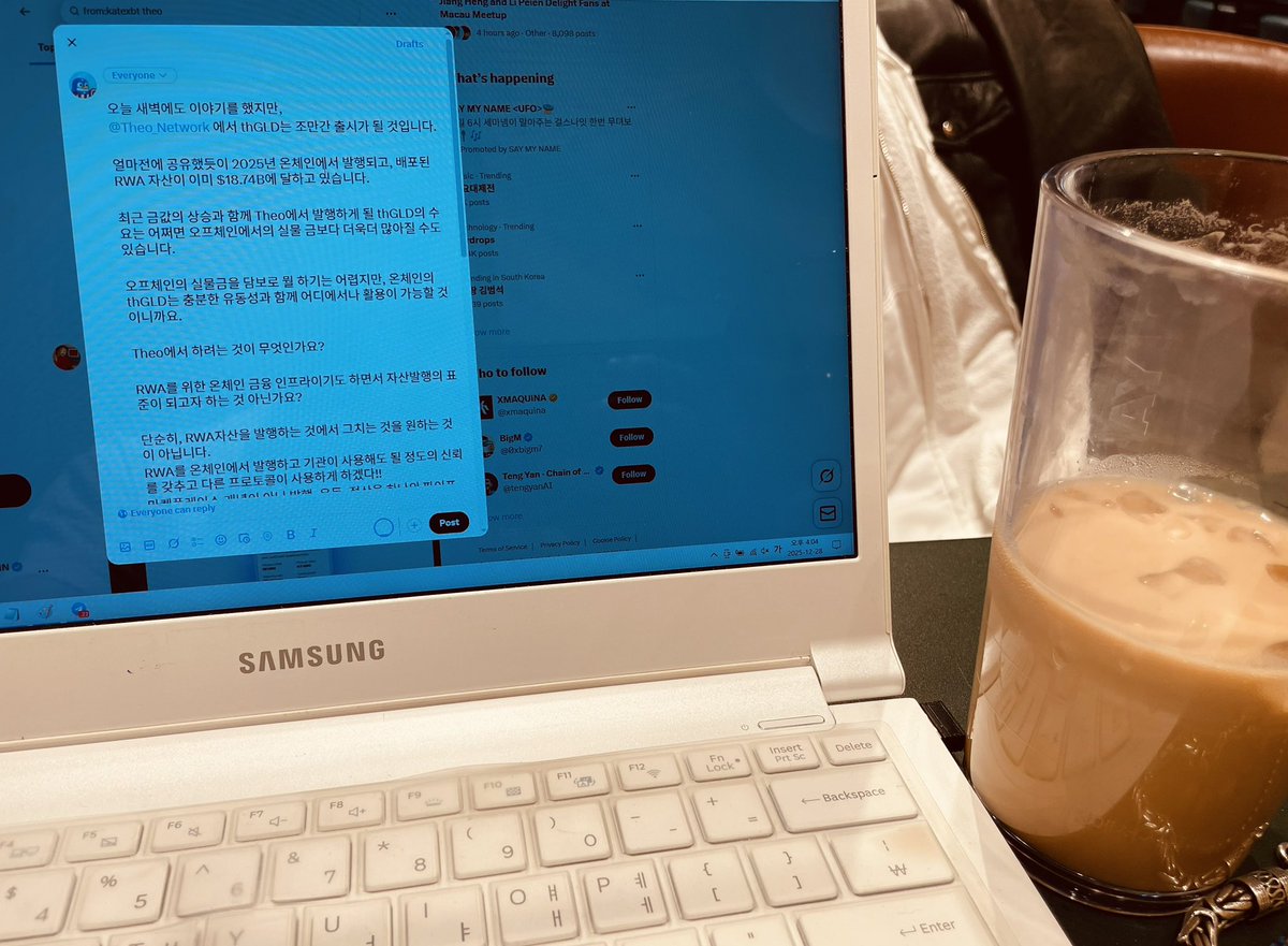 테더트론현금화[구글도배,구글찌라시 텔 𝐒𝐄𝐎𝟗𝟐𝟏]텔레장외거래.wov