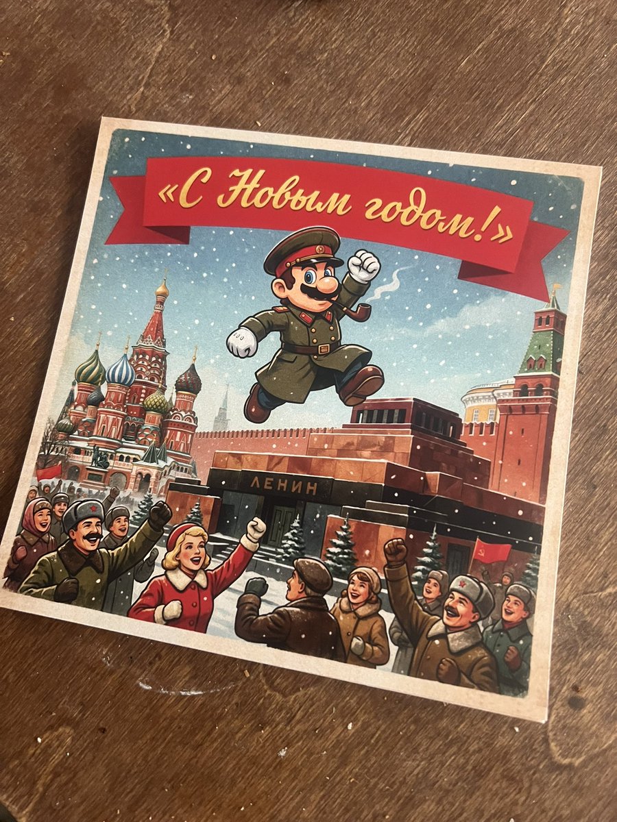 Получил вчера открытку со Сталинарио