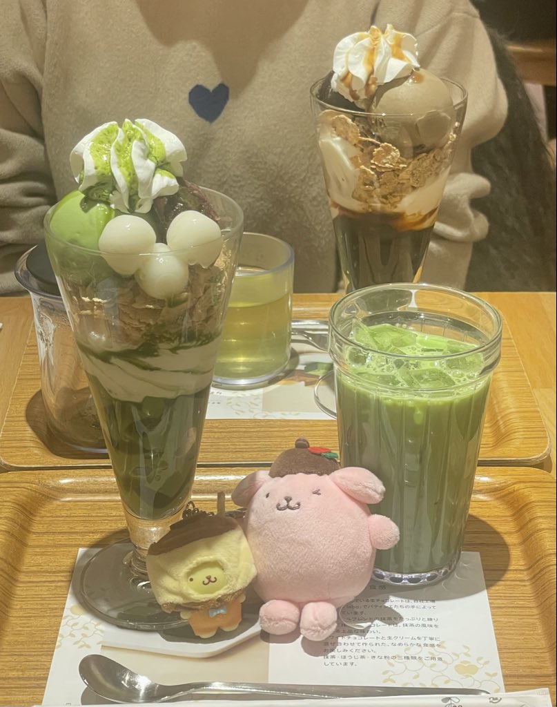 真剣 (@plandnn) on Twitter photo 