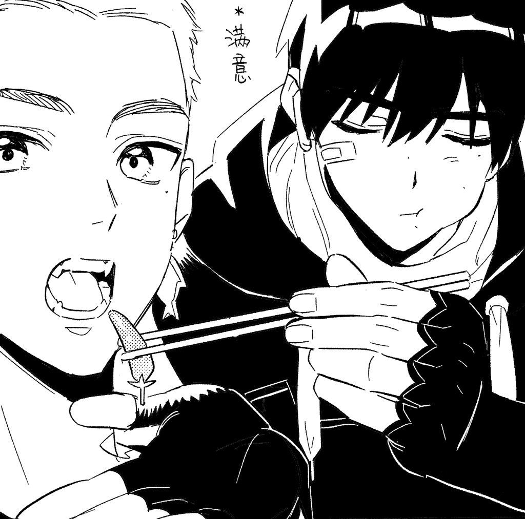 眠❄️低浮上 tweet media