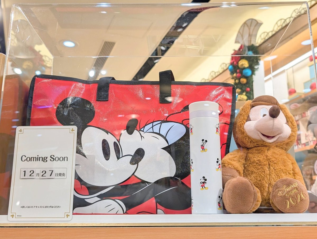 ディズニーストア福袋 ◯ラッキーバッグ再販予定日まとめ 何店舗かに 
