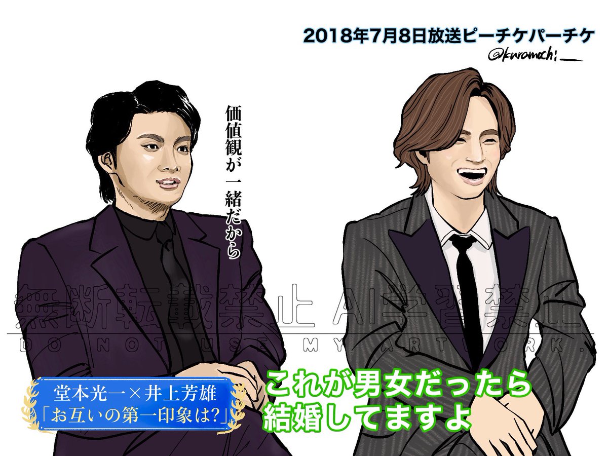 こちらをご覧ください