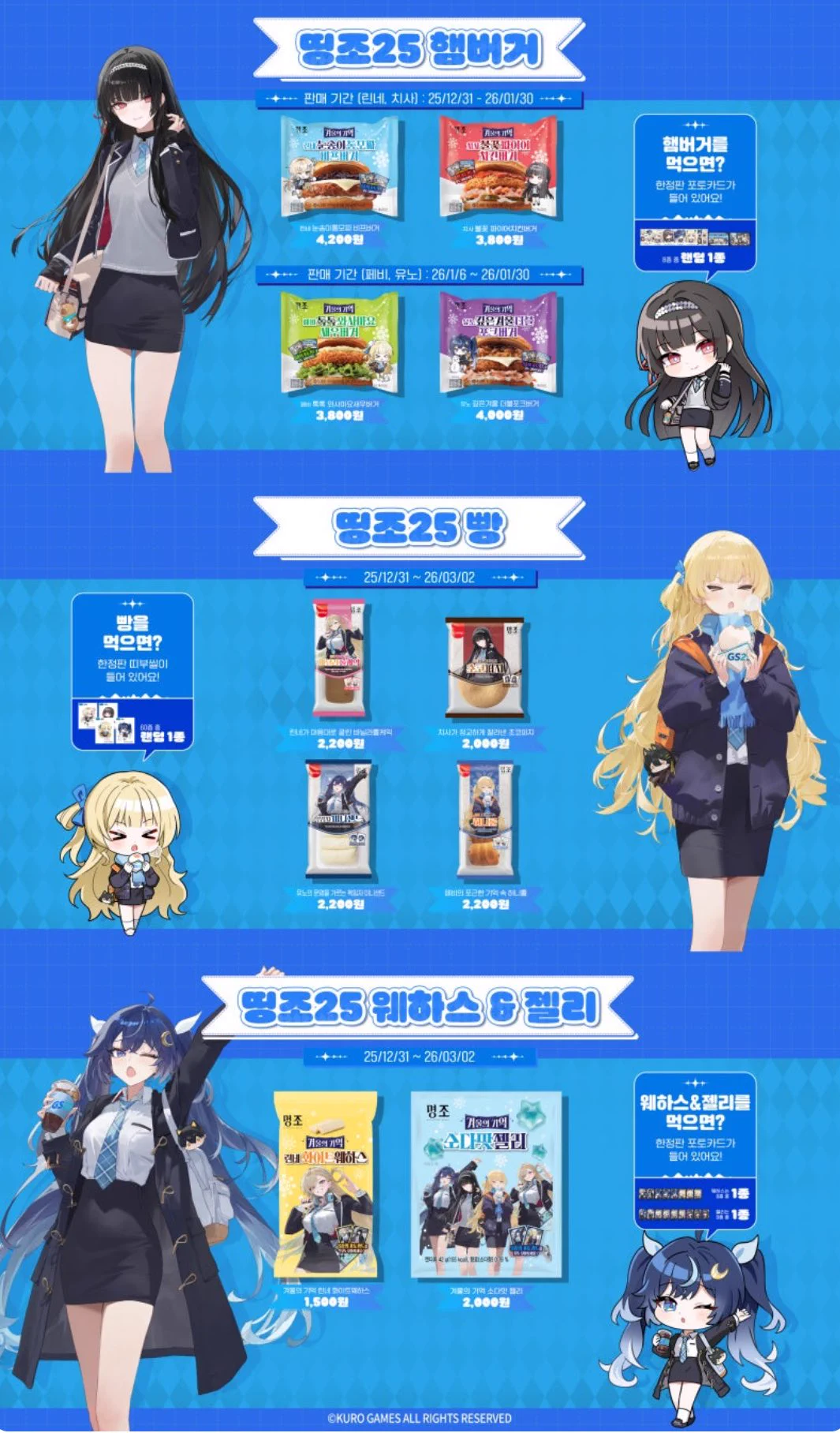 🎀りたたん代行@韓国代行🎀 on X: 