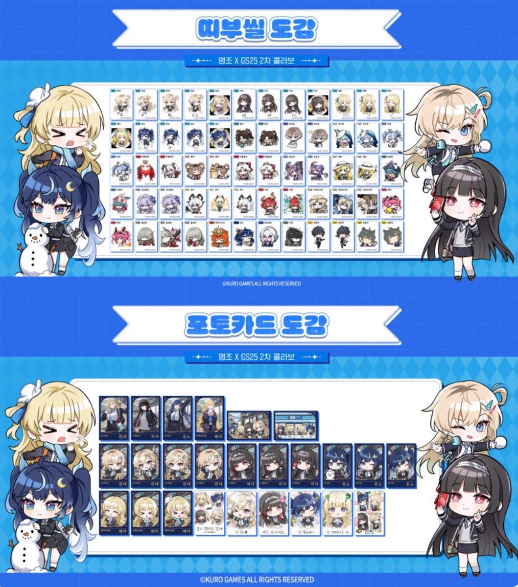 🎀りたたん代行@韓国代行🎀 on X: 
