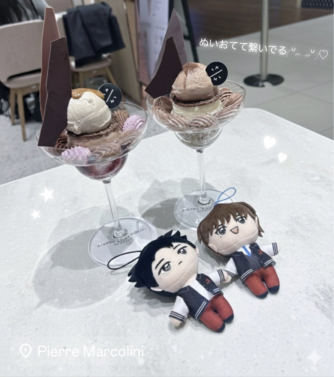 skynyan00's tweet photo. こっちゃんとシソカシでーと(ᐡˊo̴̶̷̤ ̫ o̴̶̷̤)♥
パフェおいしかったし終始楽しかった大好き₍ᐢɞ̴̶̷.̮ɞ̴̶̷ᐢ₎💘またオフラ後に会おうね👶🏻🎶 https://t.co/8h83N33PVU