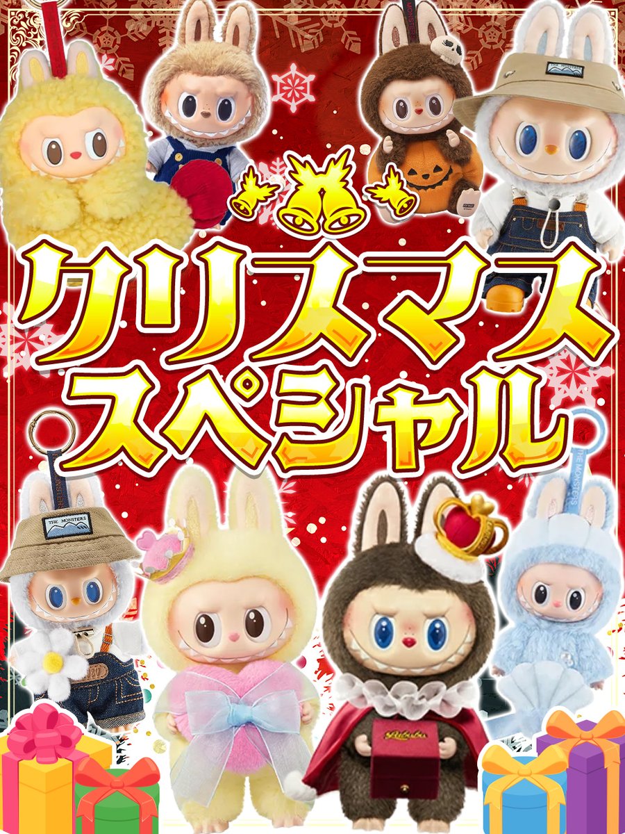 極稀　1976年発売品シンガポール限定世界で3,500セット販売 マーライオン木彫り、シンガポールお土産 アジアン雑貨、シンガポール雑貨