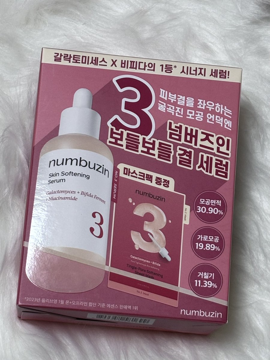 키미사__ real tweet media