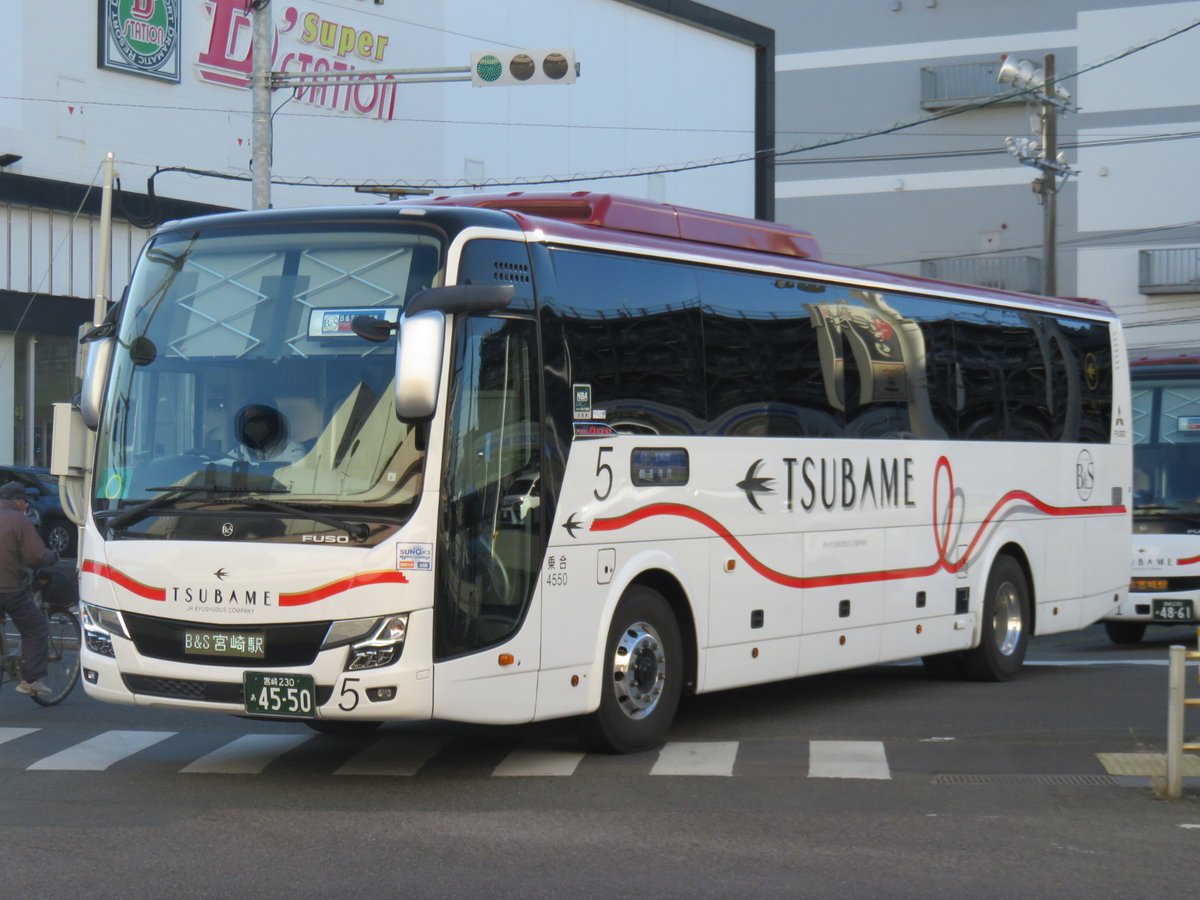 4 butane【110634.com】.kai