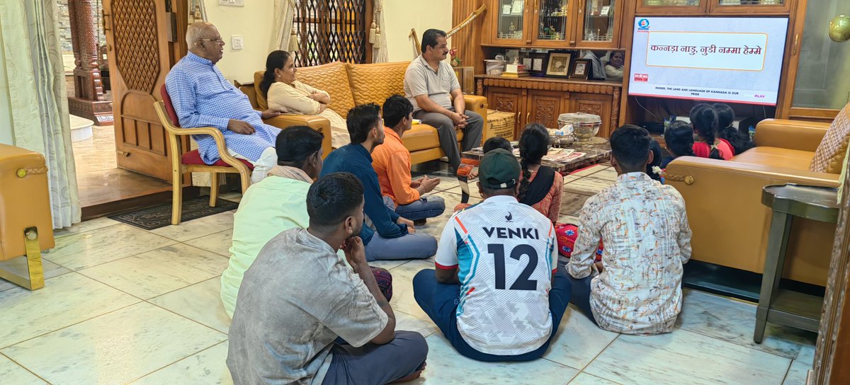 Dr. GM Siddeshwara tweet media