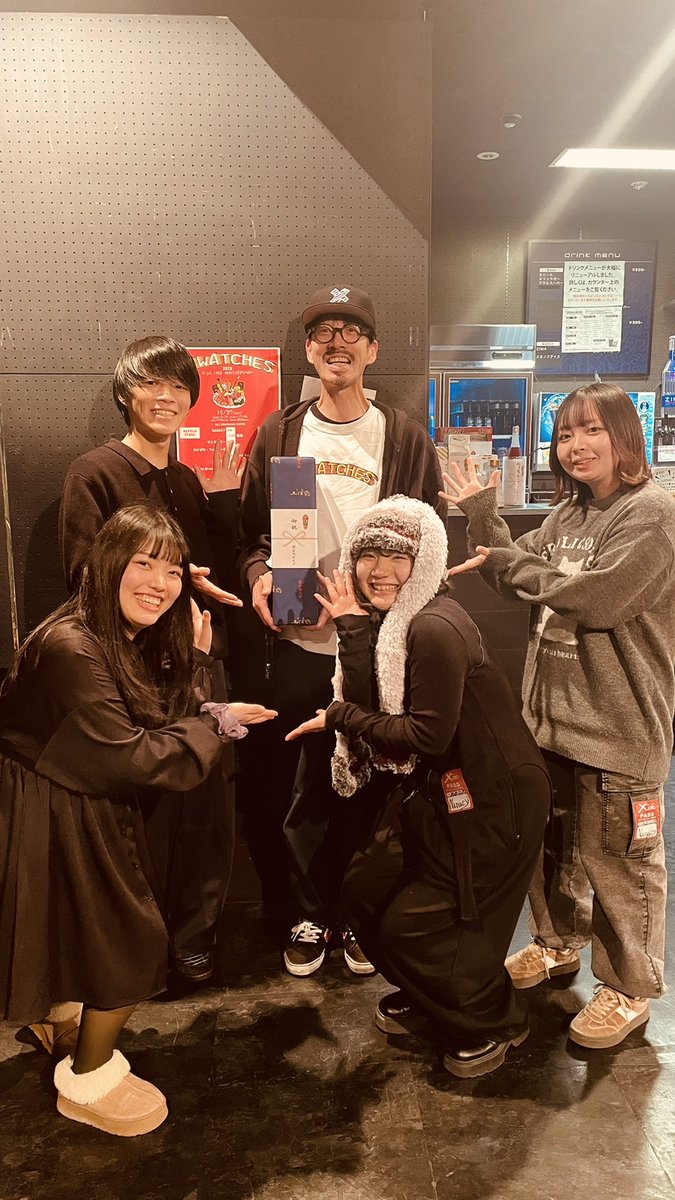 X_pt's tweet photo. X-pt.19周年「SAWATCHES2025」
お祝い頂きました！④

NANACY @Nanacy_

サンカッケー 

颯希

カルガモ・フットワーク　@karugamofoot

ありがとうございます！ https://t.co/WaT4lUdSXA