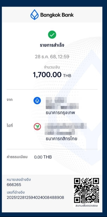 🎯#รายไดเสริม
🔥 โอกาสสร้างรายได้เสริมง่ายๆ มาถึงแล้ว!
โปรโมทแอปไลฟ์สด THLive
แค่มีลิ้งค์ของตัวเองสร้างรายได้ทุกวัน
 รายได้ 500-5,000 บาทต่อวัน!
📌 ไม่ต้องลงทุนไม่มีค่าใช้จ่าย
📌 ทำตอนไหนก็ได้
เปลี่ยนเวลาว่างเป็นเงิน!
 💵 แอดไลน์มาเลย: @676ycovk