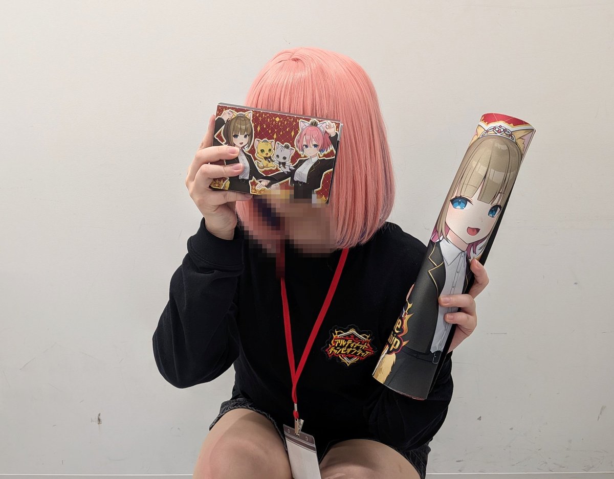 片山ゆうり🎀🍭C107(1日目)西ひ42ab (@yuurik0227) / Highlights / X