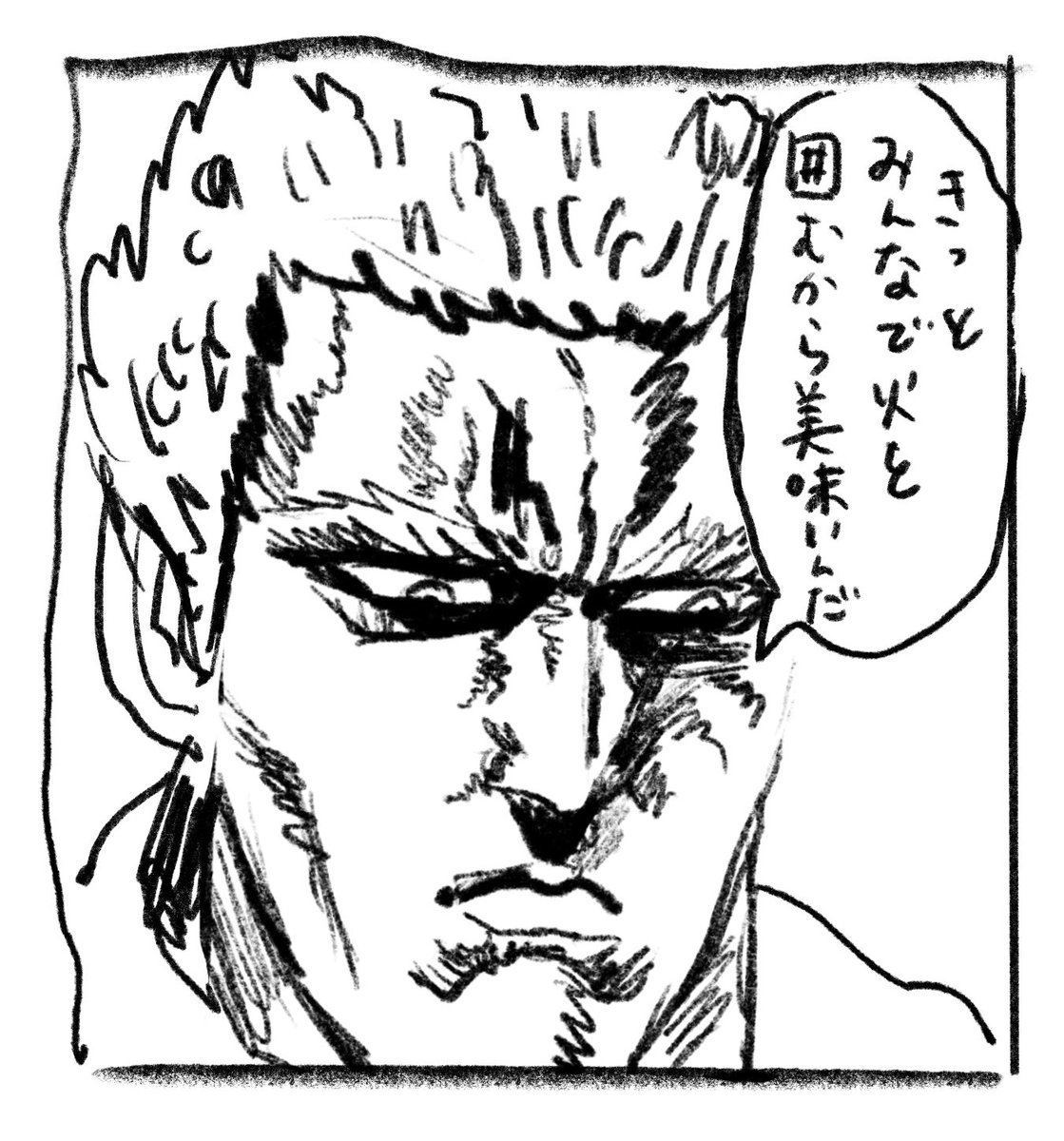 akikookuda6's tweet image. 2/2