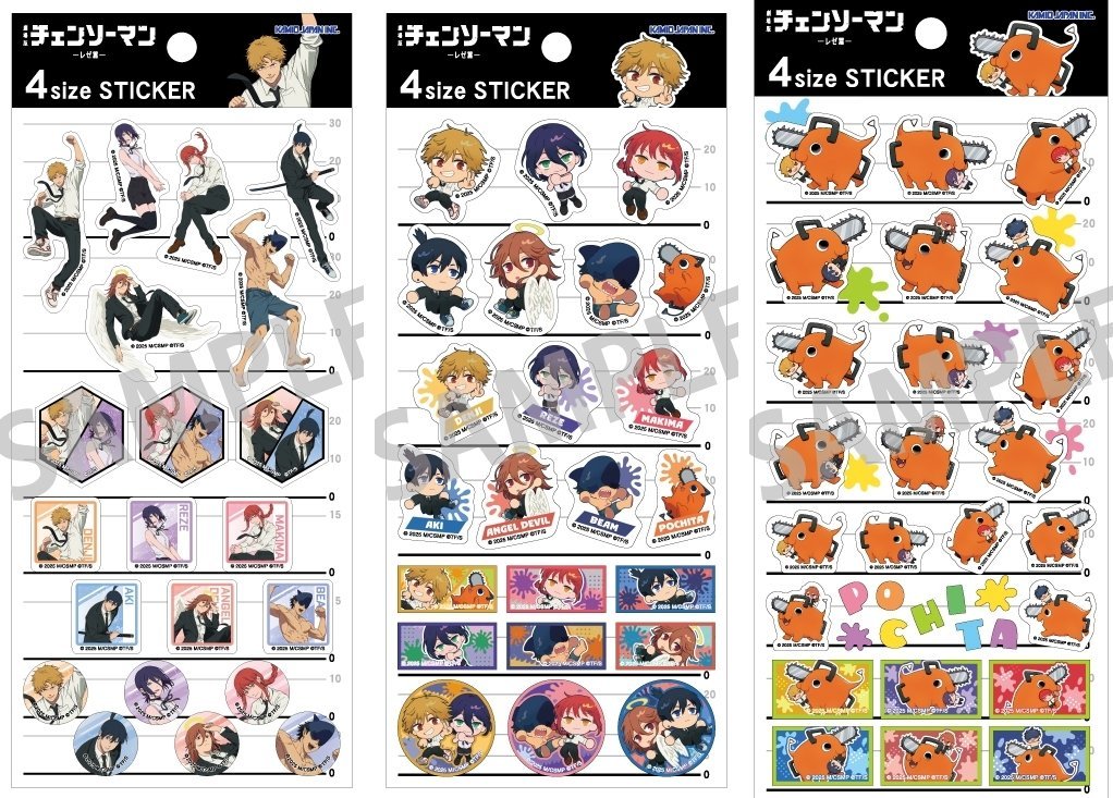 チェンソーマン新作グッズ情報！ (@chainsaw_check) / Posts / X