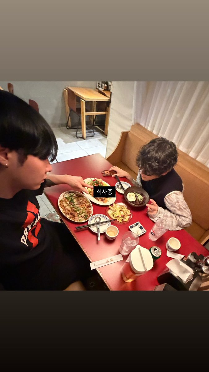 오늘은 중식데이